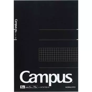 KOKUYO Campus Notepad B5 grid ruled x 5 (cutoff)