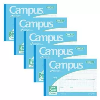 KOKUYO Campus Notes, половинный размер, B6, сетка 5 мм, синий, набор из 5 книг, № 37S10-5BX5SET, синий