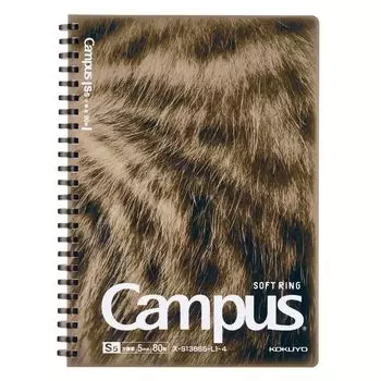 KOKUYO Campus Paw Soft Ring Notebook A5 5mm Grid Kijitras-S138S5-L1-4