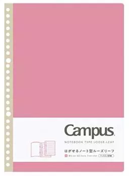 KOKUYO Campus Peelable Notebook Type Loose Leaf B5 26 Holes Regular Horizontal Ruled (Dotted) 50 Sheets Pink No-936AT-P Set of 5 Books