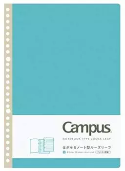 KOKUYO Campus Peelable Notebook Type Loose Leaf B5 26 Holes Medium Horizontal Ruled (Dots) 50 Sheets Light Blue No-936BT-LB 5-Book Set