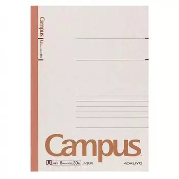 KokUyo CampUs Примечание U 6 Semi B5 Глава 30 № 3 Un
