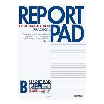 KOKUYO Campus Report Pad A4, в линейку B, 50 листов, Re-725B