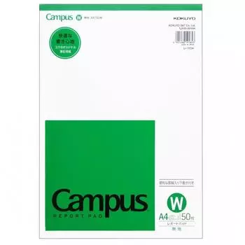 KOKUYO Campus Report Pad Plain A4 Thin 50 листов Le-110W