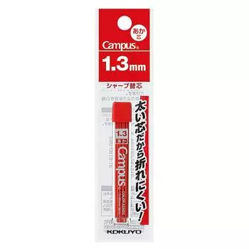 KOKUYO Campus Sharp Refill 1.3mm Red Lead 8 Pieces PSR-CR13N-1P