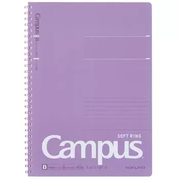 KOKUYO Campus Soft Ring Medium Horizontal Purchase Set of 10 Notebook, Ruled, Dotted, Cutoff, B5, Purple, S-S111BT-V [Bulk Books]