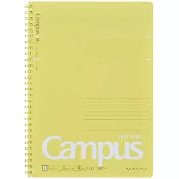 KOKUYO Campus Soft Ring Notebook Medium Horizontal Ruled Dotted Cutoff B5 Yellow Su-S111BT-Y [Bulk Purchase Set of 10 Books]