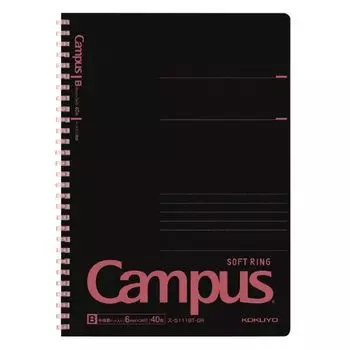 Тетрадь KOKUYO Campus Soft Ring Semi B5 Dot B в линейку 40 листов черного цвета, красная Su-S111BT-DR