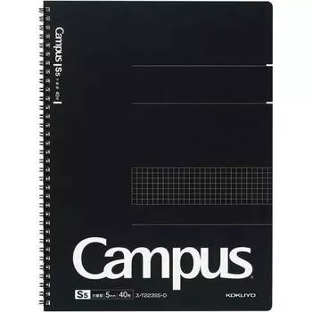 KOKUYO Campus Twin Ring A4 в клетку, линейка, обрезная x 5