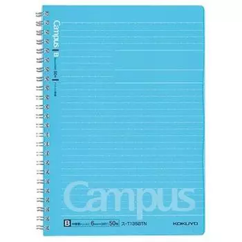 KOKUYO Campus Twin Ring Notebook A5 [Dotted Ruled Line] B Ruled.50 Sheets -T135BTN [Set of 10 Books]