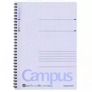 Kokuyo CAmpus Twin Ring NoteBook B5 A 40 Blues t110An B