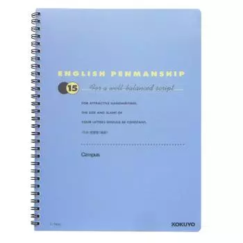 KOKUYO Campus Twin Ring Notebook English Study Ruler 15 Tier Thin Ruler 6 40 Sheets No. (Semi-B5) S-T830