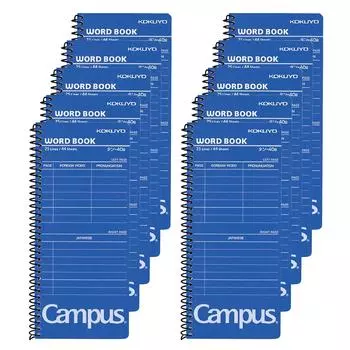 KOKUYO Campus Vocabulary Book Dimensions 174X75mm Spiral Binding 44 Sheets 10 Books Set Tan-40BX10