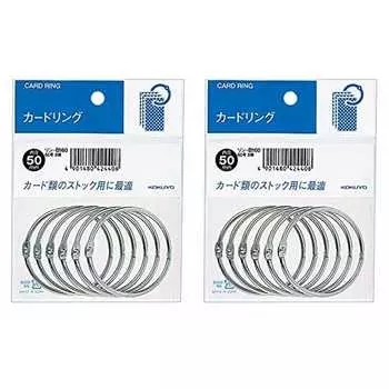 KOKUYO Card Ring Pack Размер 60 Внутренний диаметр 50 мм 6 шт Rin-B160 Набор из 2 шт
