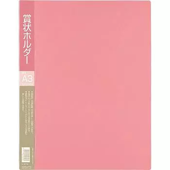 KOKUYO Certificate Holder A3 Pink 10 Pieces Sei-811NR