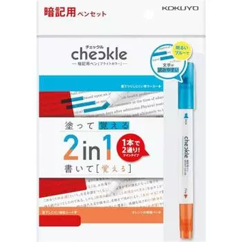KOKUYO Checkle Memorization Pen Set Bright Color Set of 2