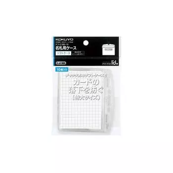 KOKUYO Чехол для бейджа IDOPLUS с застежкой-молнией для визиток и удостоверений личности, очень большая упаковка (Оптовая закупка) 10-элементный NAFF-C188-10 [x3]