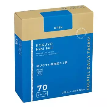 KOKUYO Чистящие средства HibiFull Легко завязывающиеся мешки для мусора высокой плотности 70 л 100 шт. KHF-GH151