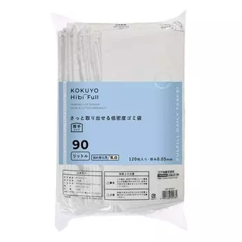KOKUYO Cleaning Supplies HibiFull Quick Removal Low Density Garbage Bags Thick 90L Refill Milky White 120 Sheets KHF-GLR262W