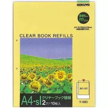 KOKUYO clear book replacement paper A4 vertical 2 holes 10 sheets x 10