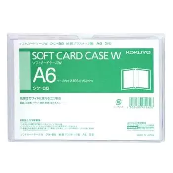 KOKUYO Clear Case Color Card Case Soft Type A6 Kuke-86