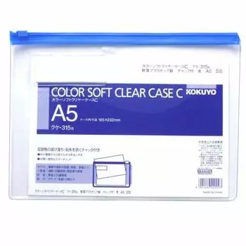 KOKUYO clear case color with zipper soft type A5 blue KUKE-315B