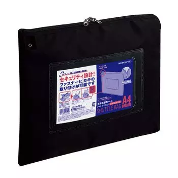 KOKUYO Contact Case Shuttle Bag нейлон A4 черный Kuke-2914D