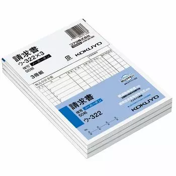 KOKUYO Copy Book безугольная банкнота B6 вертикальная 50 комплектов 3 книги в упаковке U-322X3