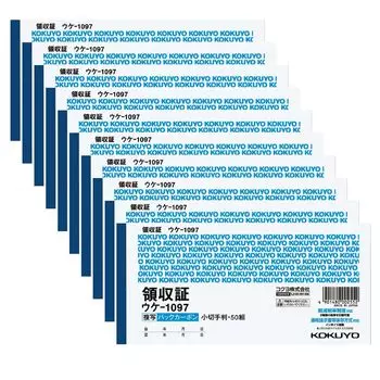 KOKUYO Copy Book, чек, подложка под копировальную бумагу, горизонтальное письмо, формат чека, горизонтальный шрифт, двухцветная печать, 50 комплектов, набор из 10 книг, Uke-1097X10