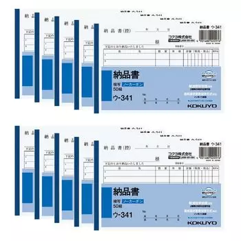 KOKUYO Copy Book Delivery Notice Безугольная бумага A6 Горизонтальная 6 строк 50 комплектов 10 книг Комплект U-341NX10