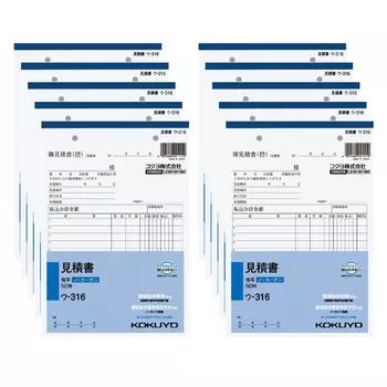 KOKUYO Copy Book Estimate Самокопирующаяся A5 Вертикальный Тип 11 Строк 50 Наборов 10 Книг U-316X10