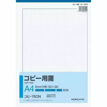 KOKUYO Copy Notes A4 5 мм сетки с рамкой Kohi-15D