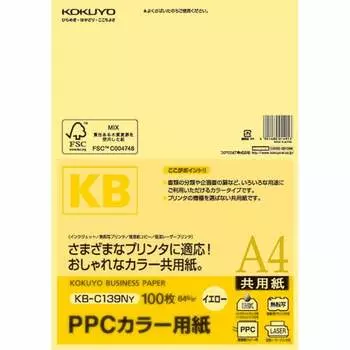 KOKUYO Copy Paper PPC Color Paper Common Paper FSC Certified 100 Sheets A4 Yellow KB-C139NY