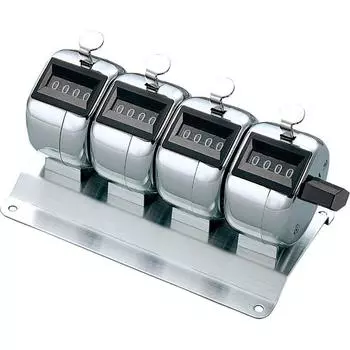 KOKUYO Counting Machine, 4-way CL-204