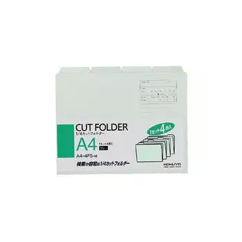 KOKUYO cut folder color A4 gray 4 books (Bulk purchase) 1/4 A4-4FS-M [5] белый