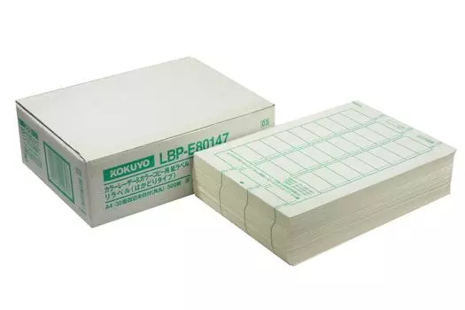 KOKUYO Цветной лазерный принтер для цветной печати, края этикеток закруглены с 30 сторон с полями на всех 500 листах, перемаркировка, тип, углы, стороны, LBP-E80147