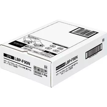 KOKUYO Цветной лазерный принтер для цветной печати на этикетках, неразрезанный, 500 листов LBP-F90N белый