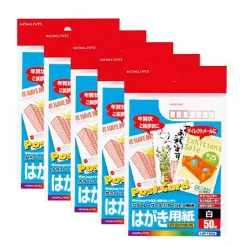 KOKUYO Цветной лазерный струйный 50 5 книг Открытки, листы, набор, LBP-F2630X5