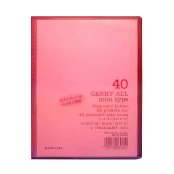 KOKUYO Держатель для открыток Carryall A6 вмещает 40 открыток Розовый Hase-6P