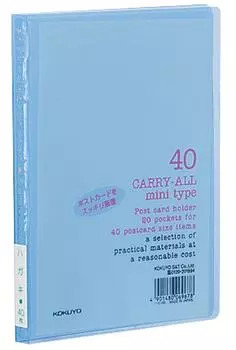 KOKUYO Держатель для открыток Carryall A6 вмещает 40 открыток Синий Hase-6B