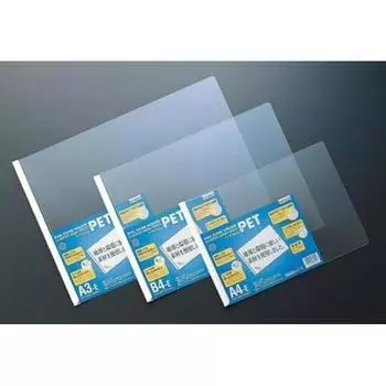 KOKUYO Держатель для рейки прозрачный ПЭТ А3 сторона 20 книг белый