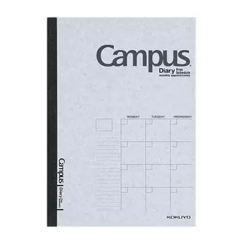 KOKUYO Diary Campus Diary Date Free B5 Ni-CF3N