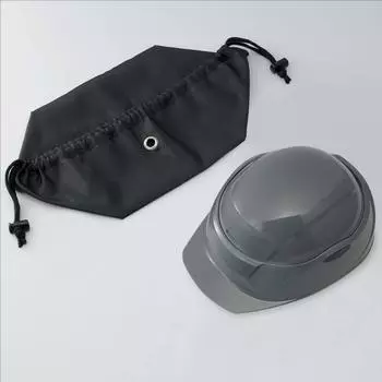 KOKUYO Disaster Prevention Rotating Helmet Crubo Initial Response Set A Dark Gray DRK-SS1DM