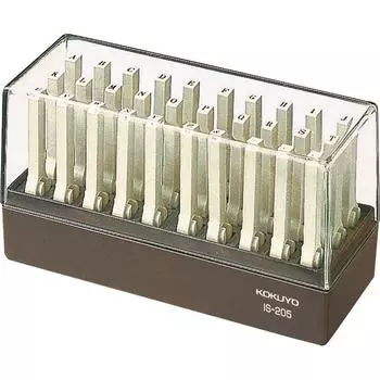 KOKUYO Endless Stamp English Letter Set 5 No. IS-205