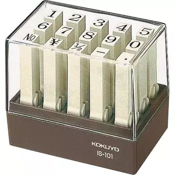 KOKUYO Endless Stamp Number Set Mincho Font Size 1 IS-101