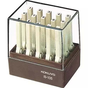 KOKUYO Endless Stamp Number Set Mincho Font No. 5 IS-105