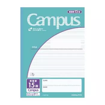 KOKUYO English Note Campus Note Pack 15 Tiers B5 3-Book No-30F15NX3