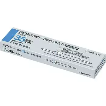 KOKUYO Файл-крепеж PO стальной лист 35 мм 50 шт FA-20N