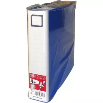 KOKUYO Файл-тубус S2 Двойная дверца 4 книги Упаковка A4 S2 Fu-T8650BX4 синий