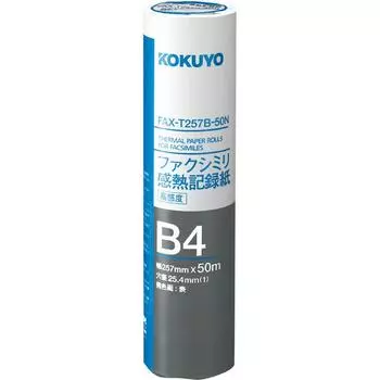 KOKUYO FAX thermal recording paper B4 FAX-T257B-50